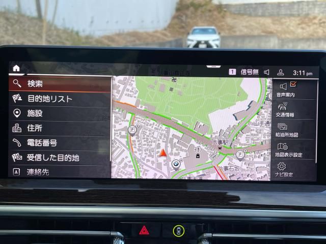 BMW X3 2023 Image 31