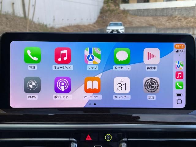 BMW X3 2023 Image 31