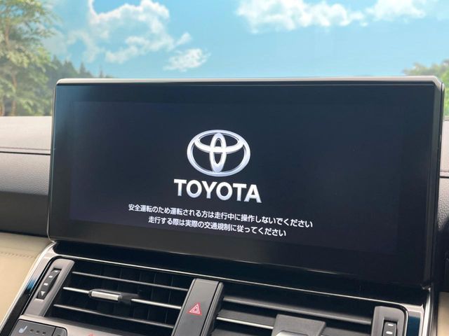 TOYOTA LANDCRUISER WAGON 2023 Image 31