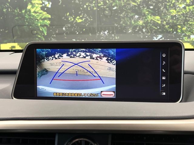 TOYOTA LEXUS RX200T 2017 Image 31