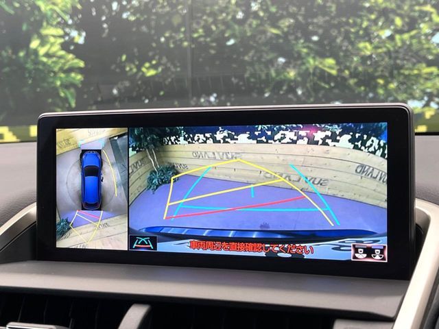 TOYOTA LEXUS NX300H 2017 Image 31