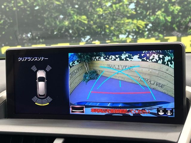 TOYOTA LEXUS NX300 2019 Image 31