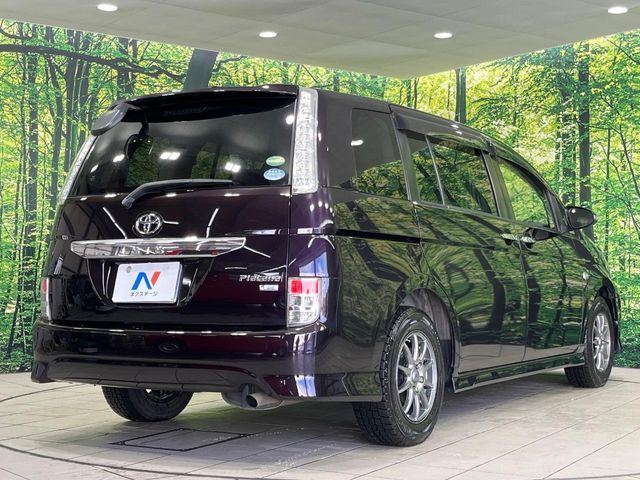 TOYOTA ISIS 2015 Image 31