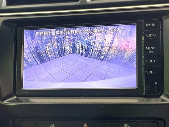 TOYOTA CAMRY HYBRID 2015 Image 31