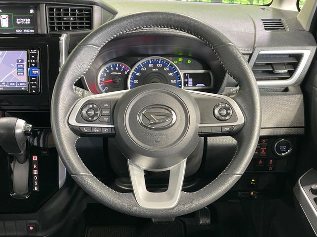 DAIHATSU THOR 4WD 2021 Image 31