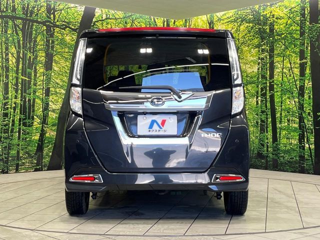 DAIHATSU THOR 4WD 2021 Image 31