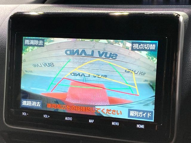 TOYOTA VOXY 2021 Image 31