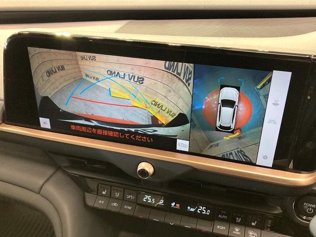 TOYOTA CROWN SPORT 2023 Image 31