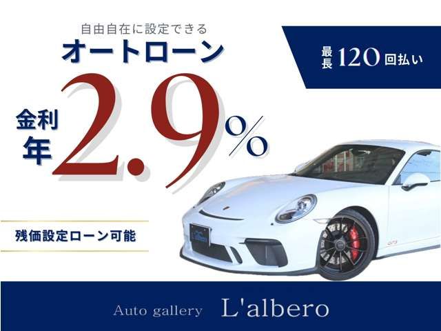 CHEVROLET CORVETTE C 2024 Image 31