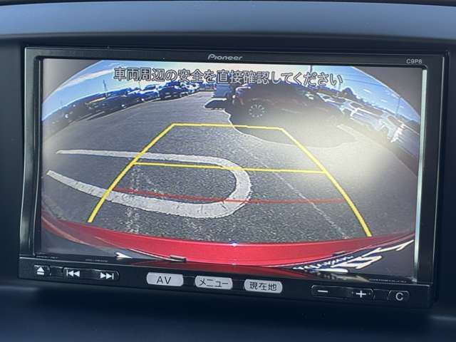 MAZDA CX-5 4WD 2013 Image 31