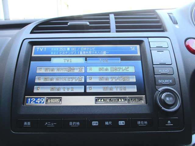 HONDA STREAM 2011 Image 31