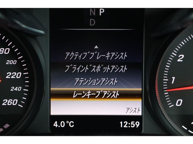 MERCEDES BENZ C CLAS 2017 Image 31