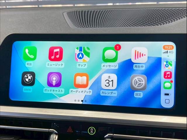 BMW 3SERIES TOURING 2020 Image 31