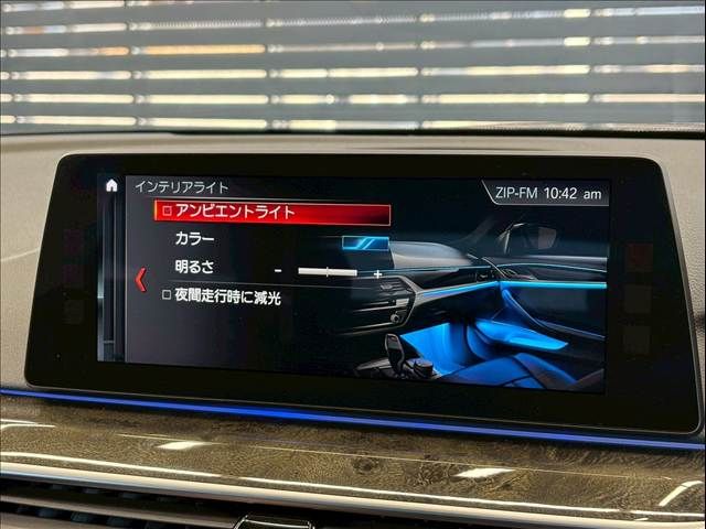 BMW 5SERIES TOURING 2018 Image 31