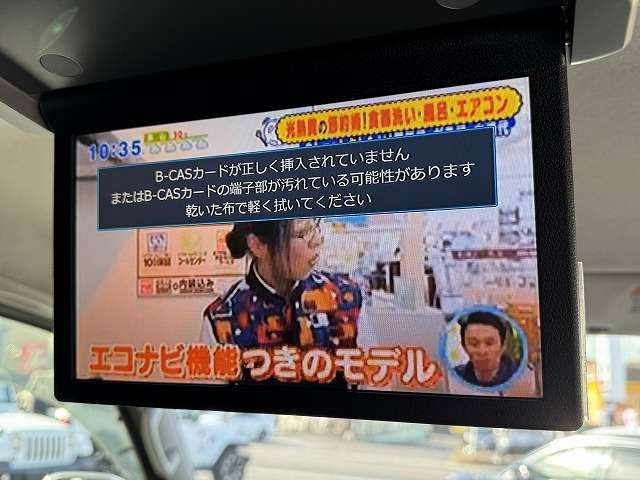 TOYOTA HIACE VAN 1.25T 2WD 2018 Image 31