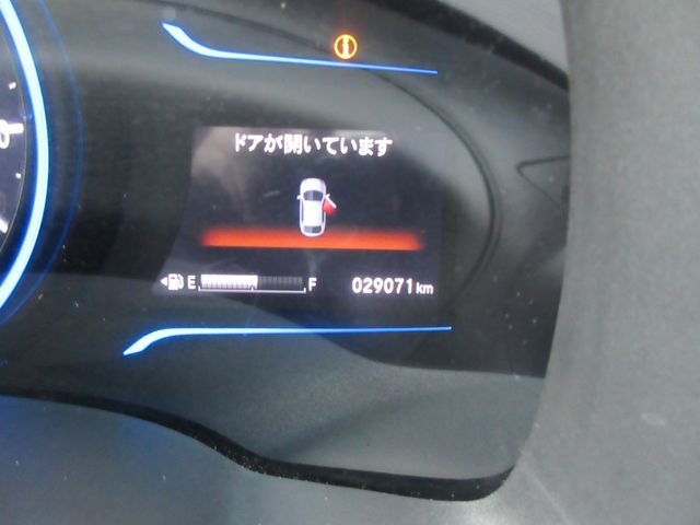 HONDA SHUTTLE HYBRID 2017 Image 31