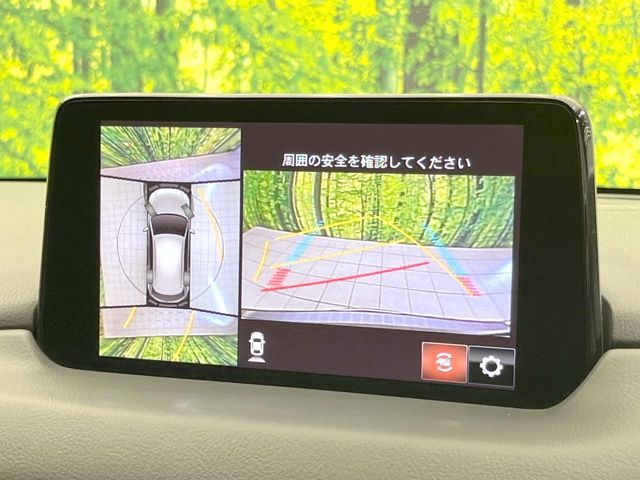 MAZDA CX-5 2020 Image 31