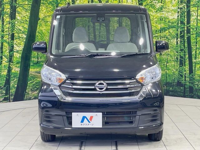 NISSAN DAYZ ROOX 2017 Image 31