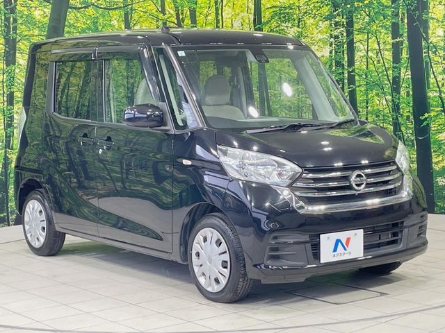 NISSAN DAYZ ROOX 2017 Image 31