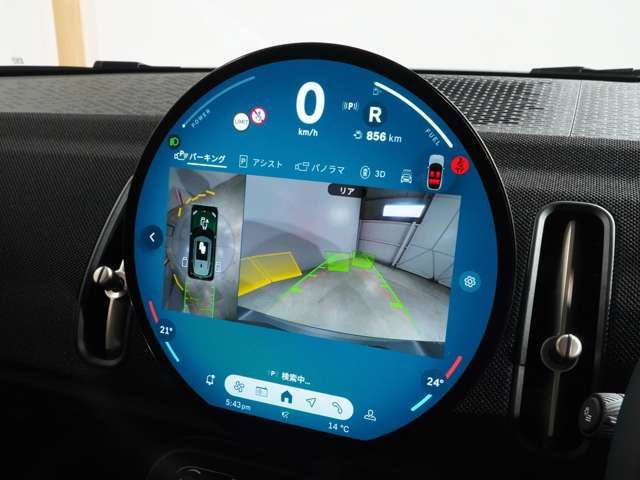 BMW MINI COUNTRYMAN 2025 Image 31