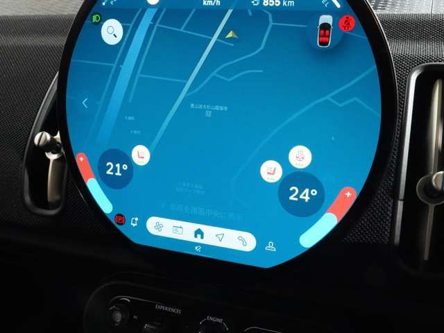 BMW MINI COUNTRYMAN 2025 Image 31