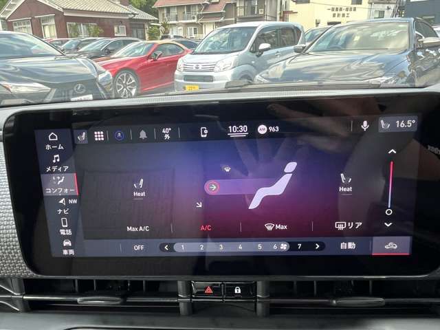 FIAT 500E 2023 Image 31