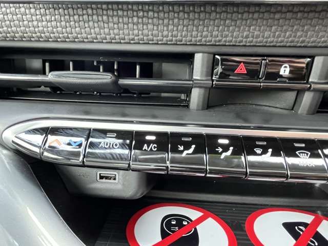 FIAT 500E 2023 Image 31