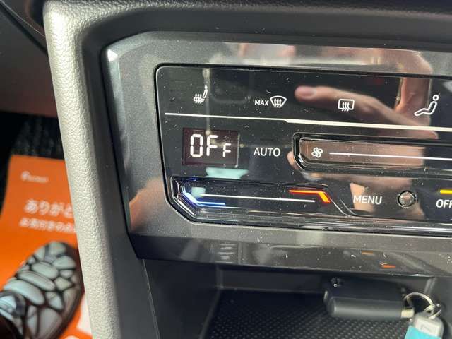 VOLKSWAGEN TIGUAN 2024 Image 31