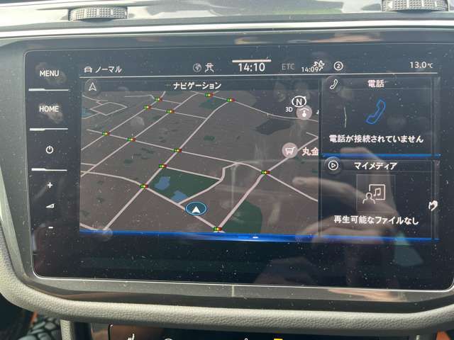 VOLKSWAGEN TIGUAN 2024 Image 31