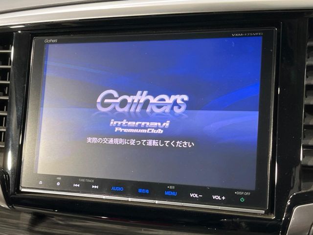 HONDA ODYSSEY HYBRID 2017 Image 31