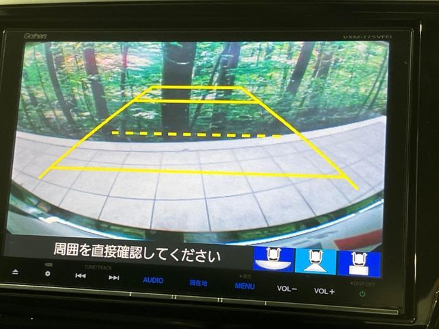 HONDA ODYSSEY HYBRID 2017 Image 31