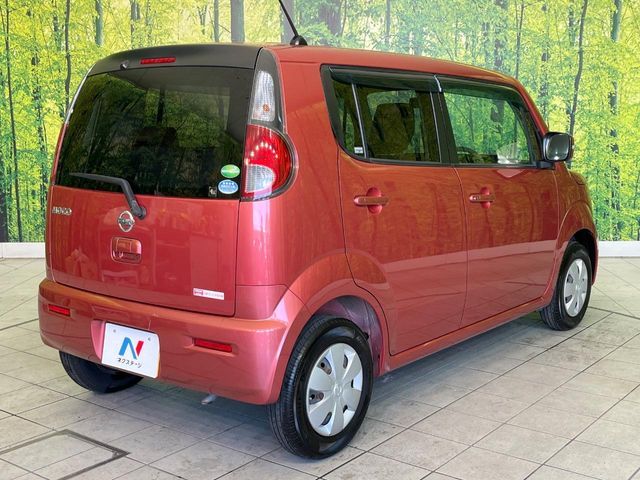 NISSAN MOCO 2012 Image 31