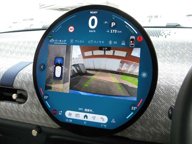 BMW MINI COOPER 2024 Image 31