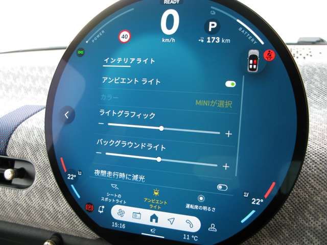 BMW MINI COOPER 2024 Image 31