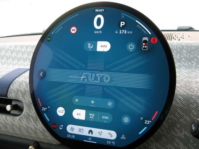 BMW MINI COOPER 2024 Image 31