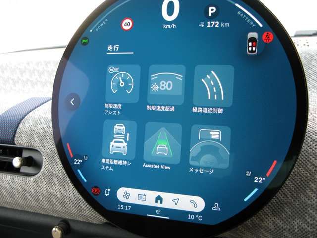 BMW MINI COOPER 2024 Image 31