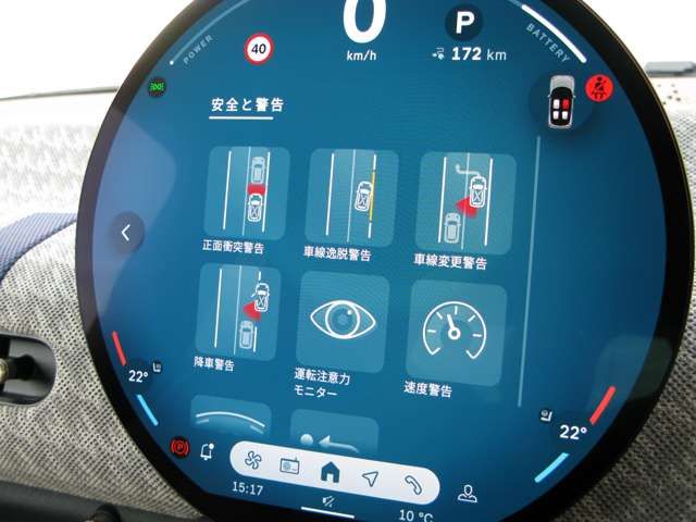 BMW MINI COOPER 2024 Image 31