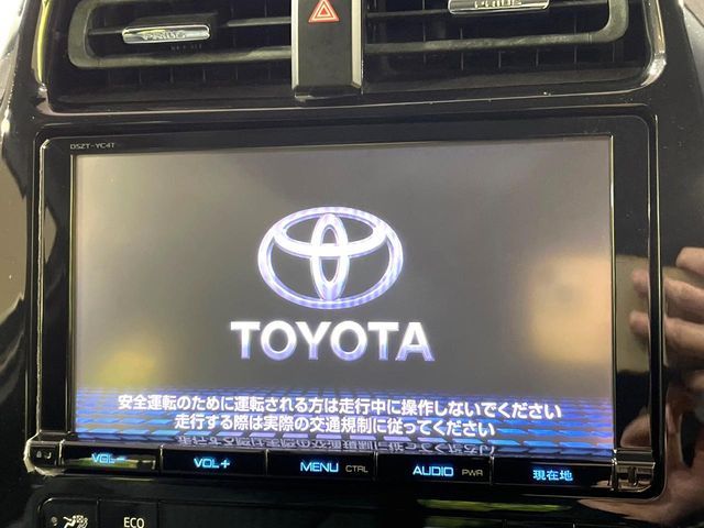 TOYOTA PRIUS 2017 Image 31