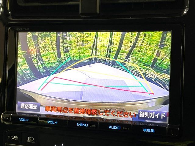 TOYOTA PRIUS 2017 Image 31