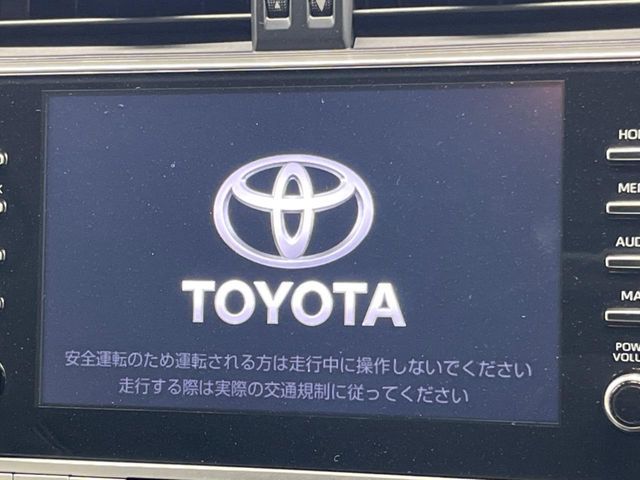 TOYOTA LANDCRUISER PRADO 2023 Image 31