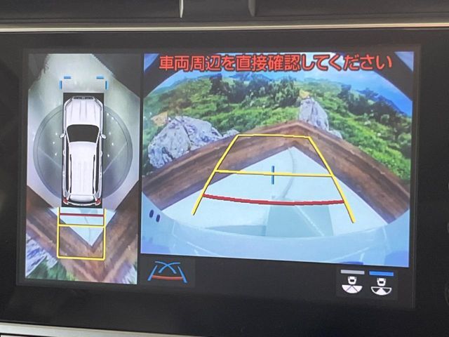 TOYOTA LANDCRUISER PRADO 2023 Image 31