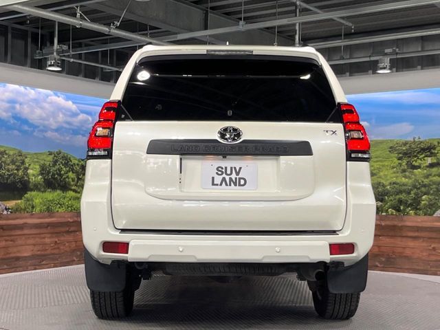 TOYOTA LANDCRUISER PRADO 2023 Image 31
