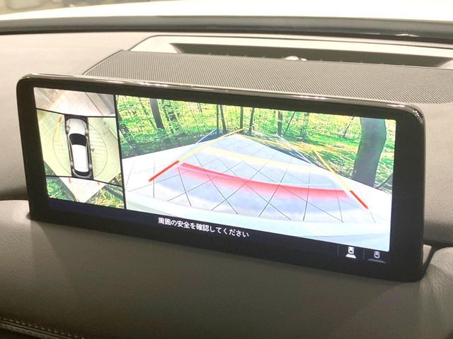 MAZDA CX-5 2022 Image 31