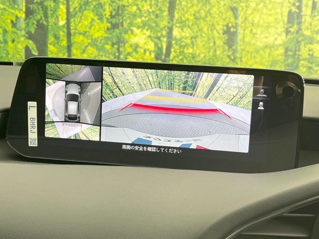 MAZDA 3 FASTBACK 2025 Image 31