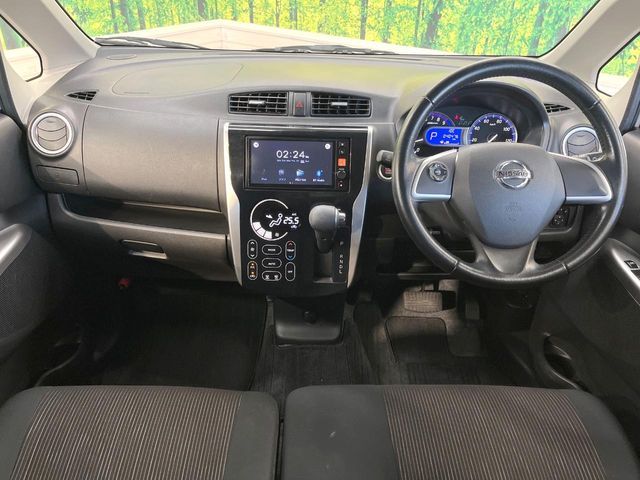 NISSAN DAYZ 2013 Image 31