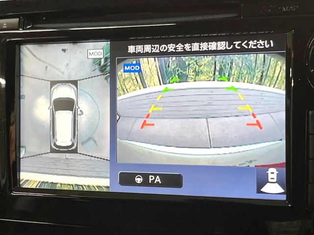 NISSAN X-TRAIL HYBRID 2WD 2019 Image 31