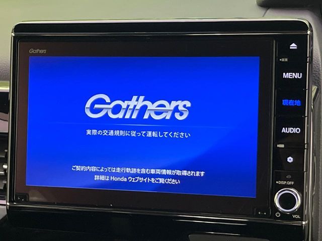 HONDA N BOX CUSTOM 2021 Image 31