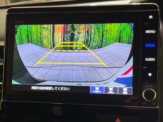 HONDA N BOX CUSTOM 2021 Image 31