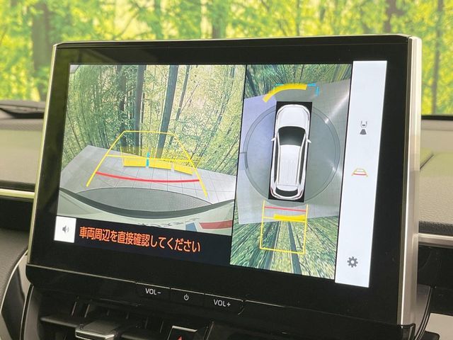 TOYOTA COROLLA CROSS HYBRID 2024 Image 31