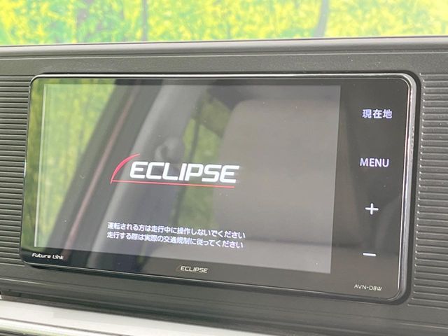 DAIHATSU CAST STYLE 2018 Image 31